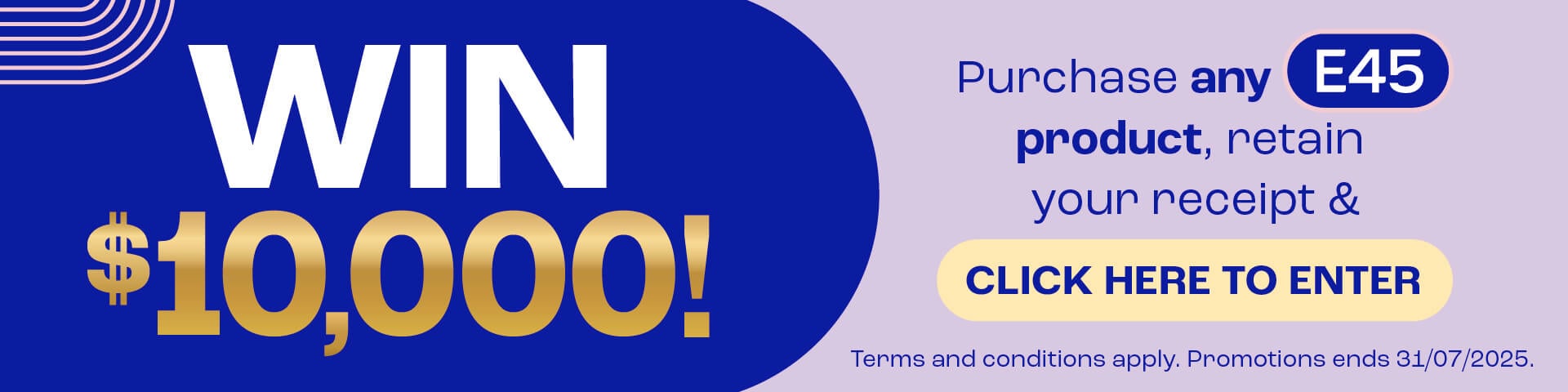 E45_Promo_Banner_V01